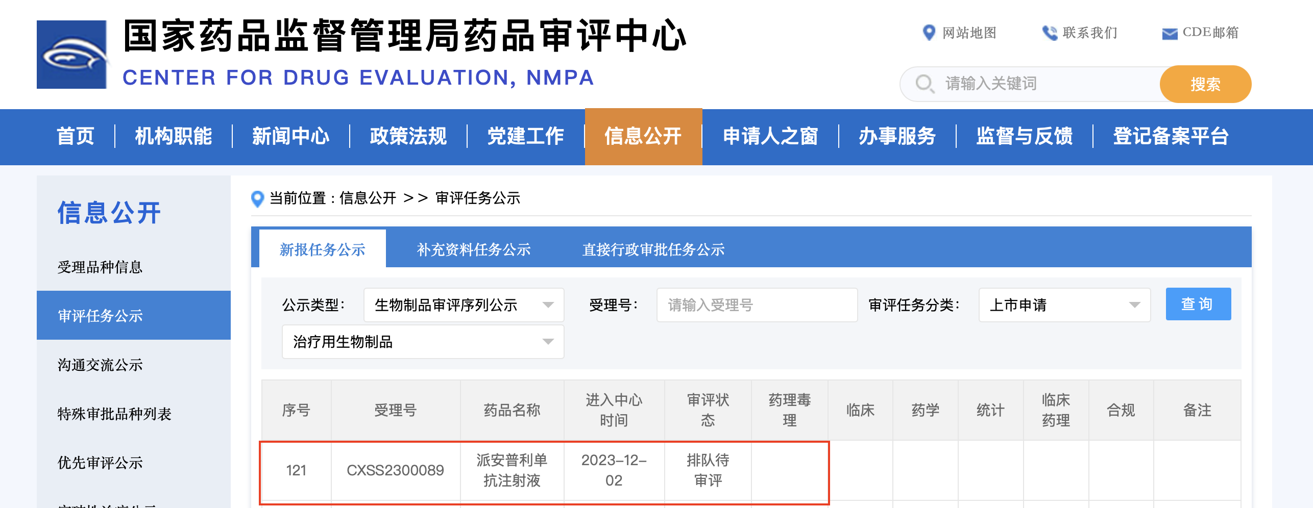 bevictorΰ�¹��� - Τ�¹ٷ���վ