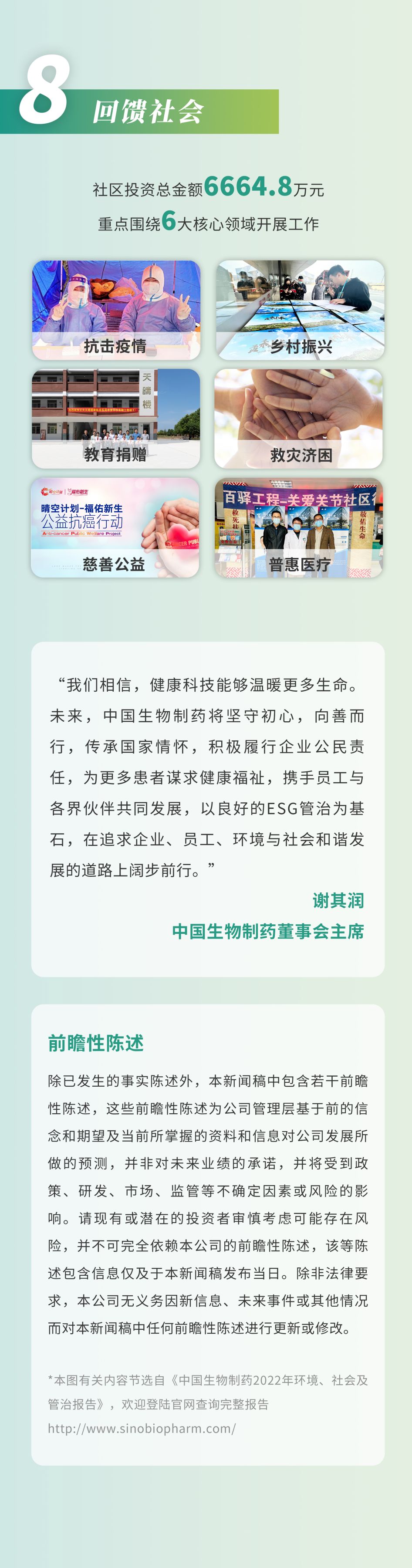 bevictorΰ�¹��� - Τ�¹ٷ���վ