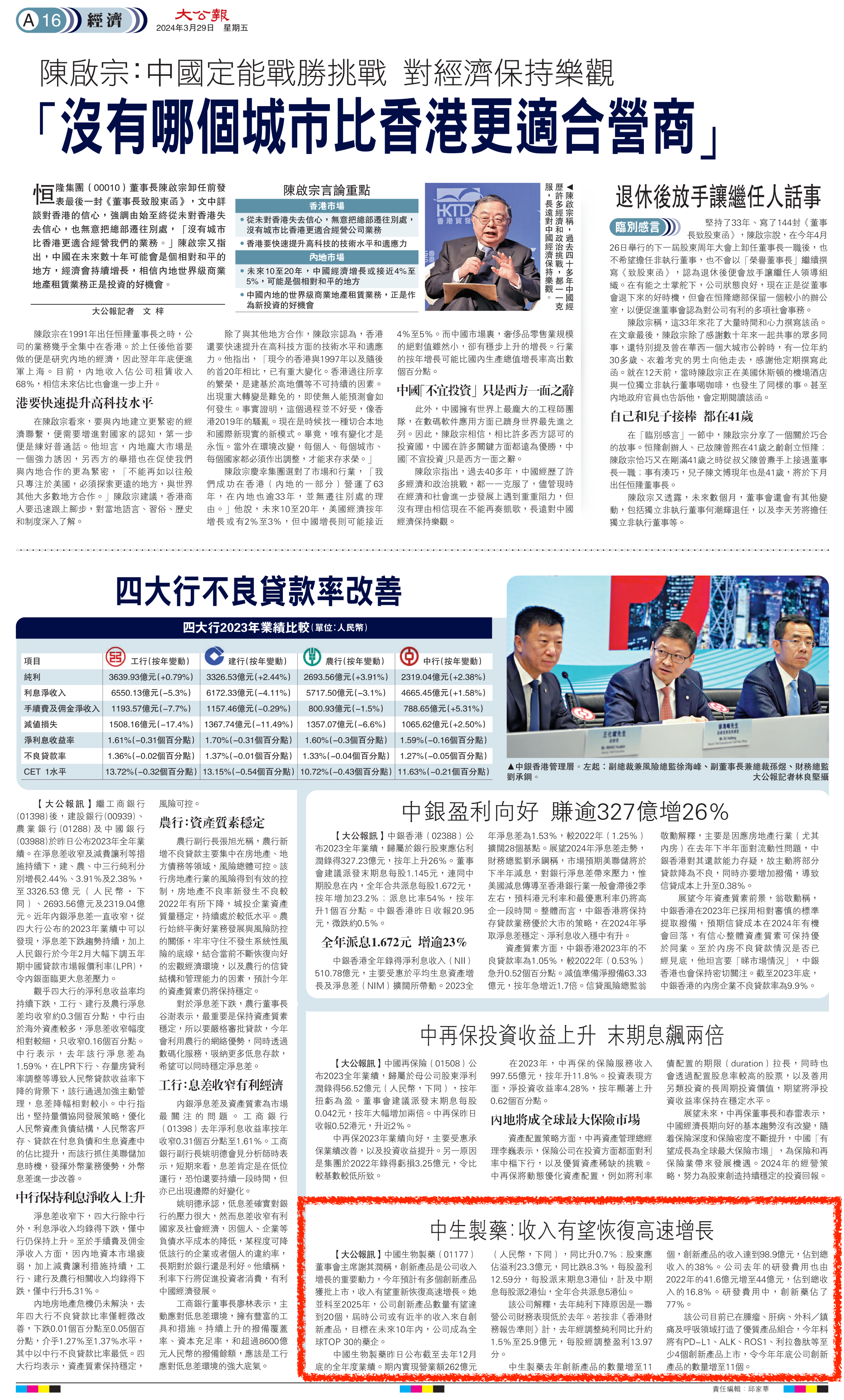 bevictorΰ�¹��� - Τ�¹ٷ���վ