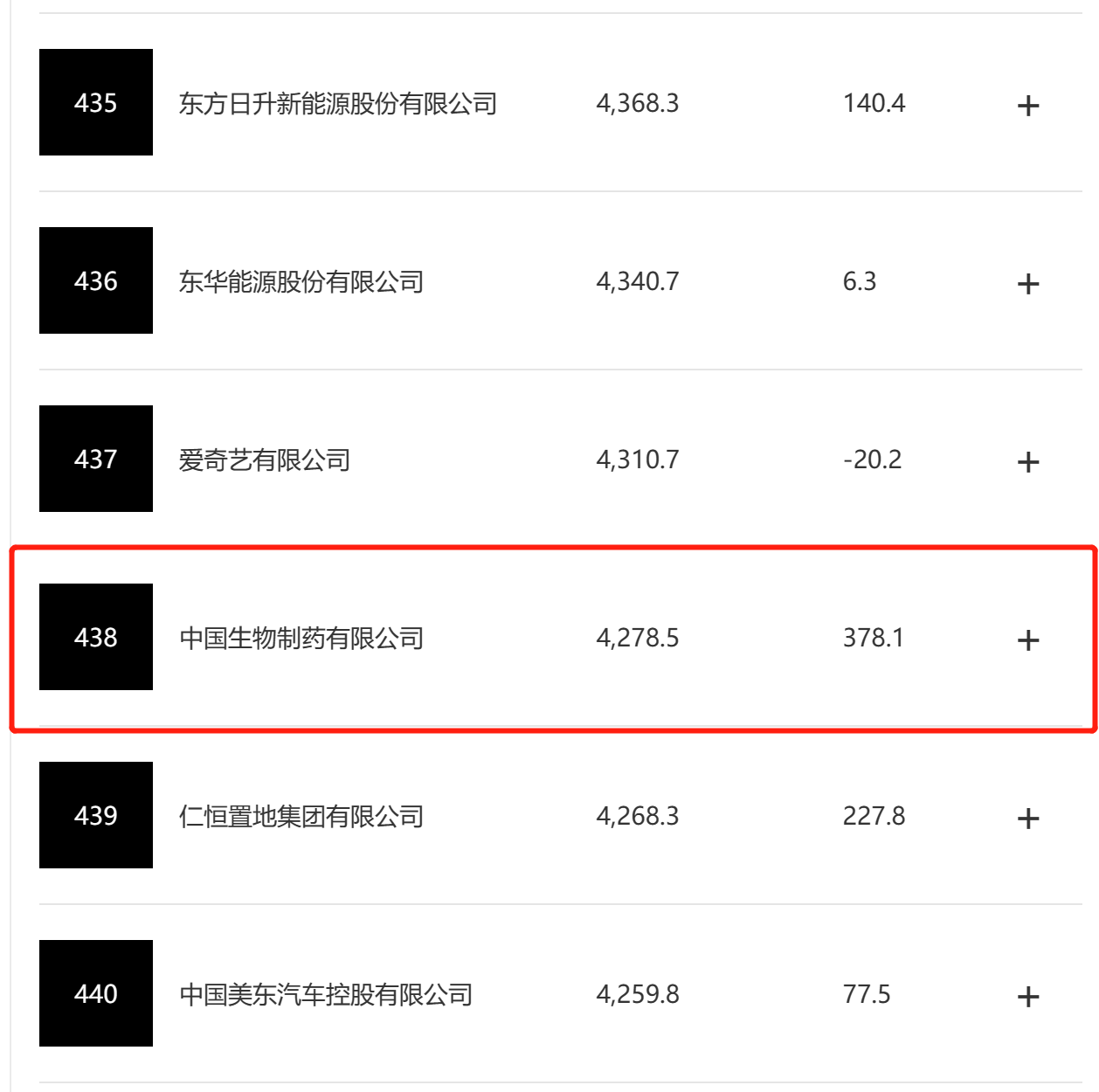 bevictorΰ�¹��� - Τ�¹ٷ���վ