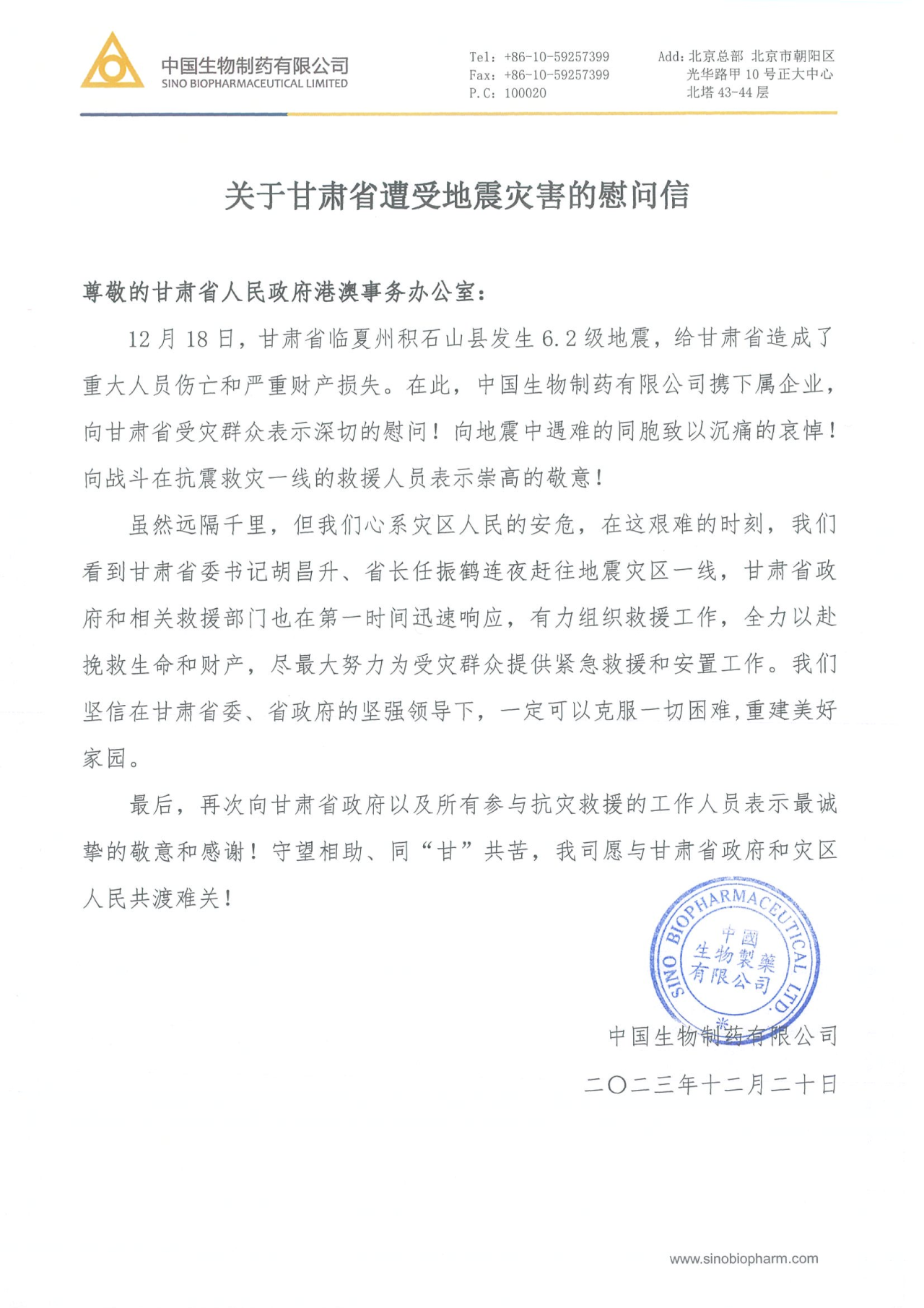 bevictorΰ�¹��� - Τ�¹ٷ���վ