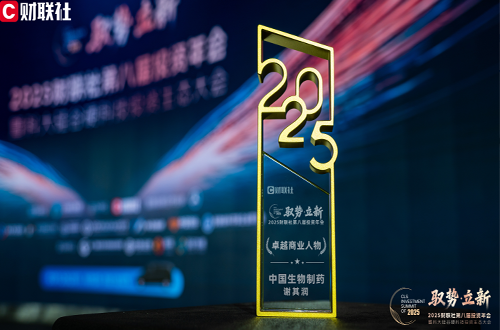 bevictorΰ�¹��� - Τ�¹ٷ���վ���»���ϯл�������2025�����硰׿Խ��ҵ���