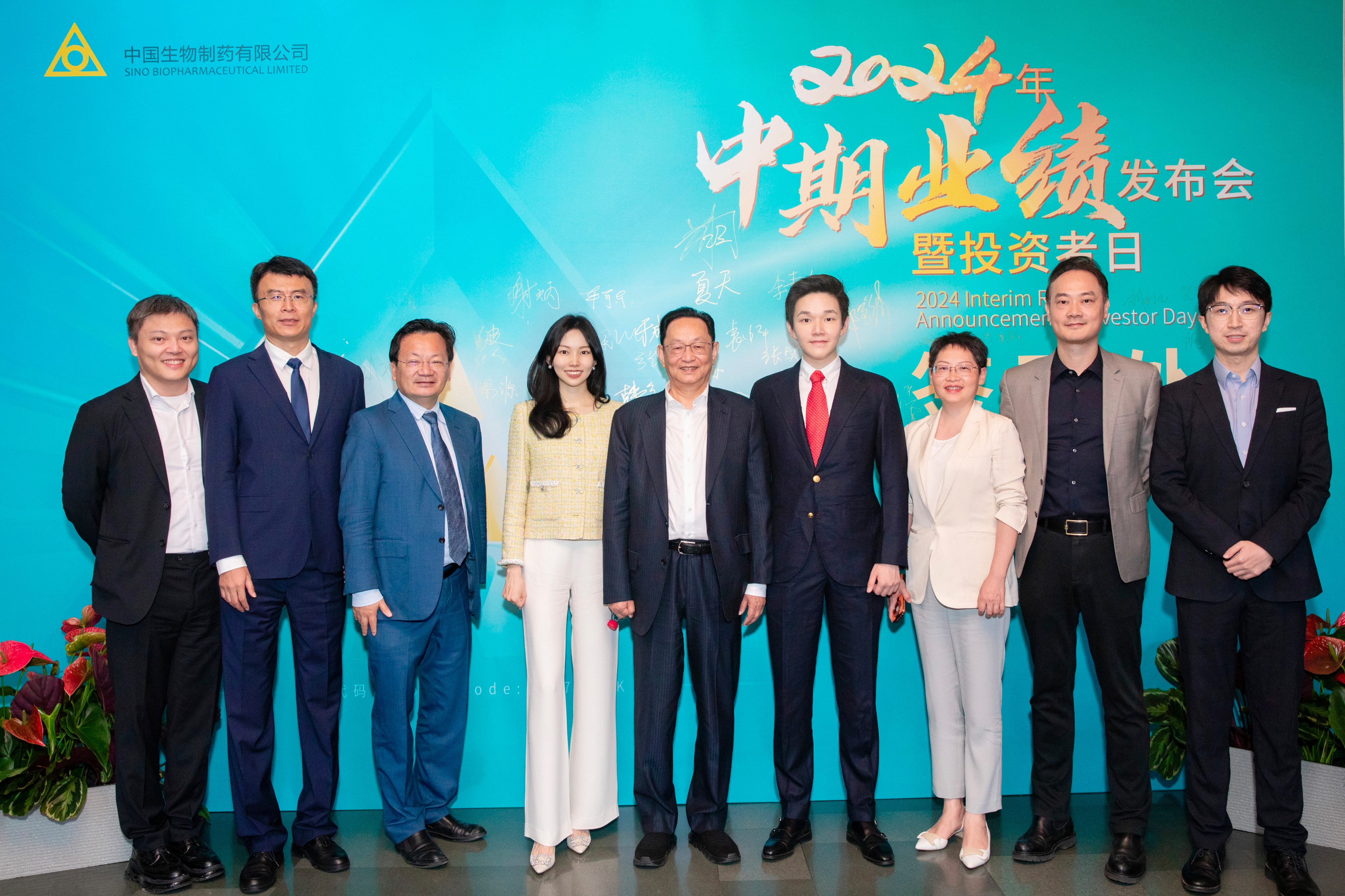 ����ҩ�������� bevictorΰ�¹��� - Τ�¹ٷ���վ�ϰ���Ӫ�������ʵ��˫λ������ ����Ӫ��158.7�������