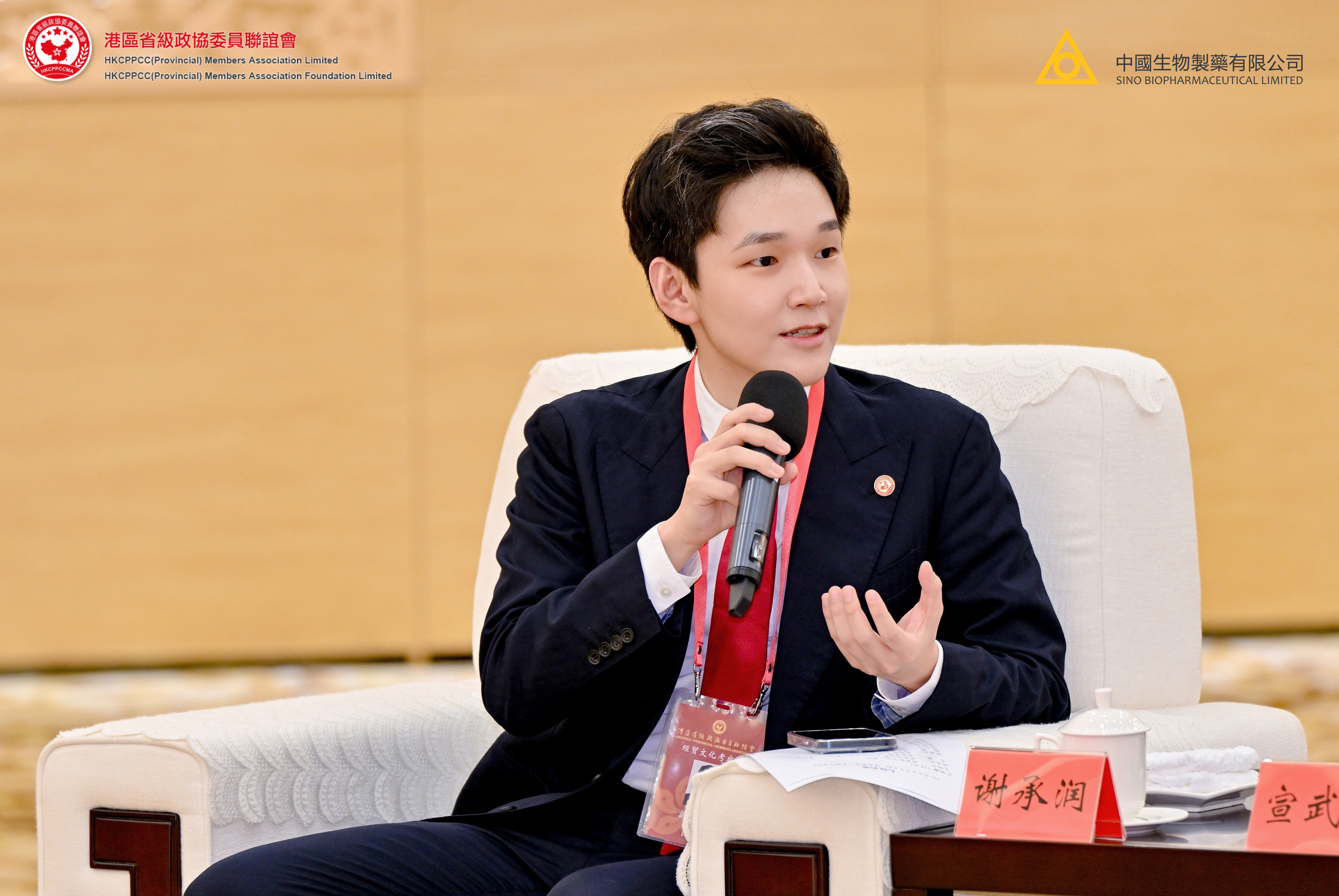 bevictorΰµÂ¹ÙÍø - ΤµÂ¹Ù·½ÍøÕ¾