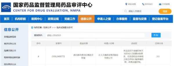 bevictorΰ�¹��� - Τ�¹ٷ���վ