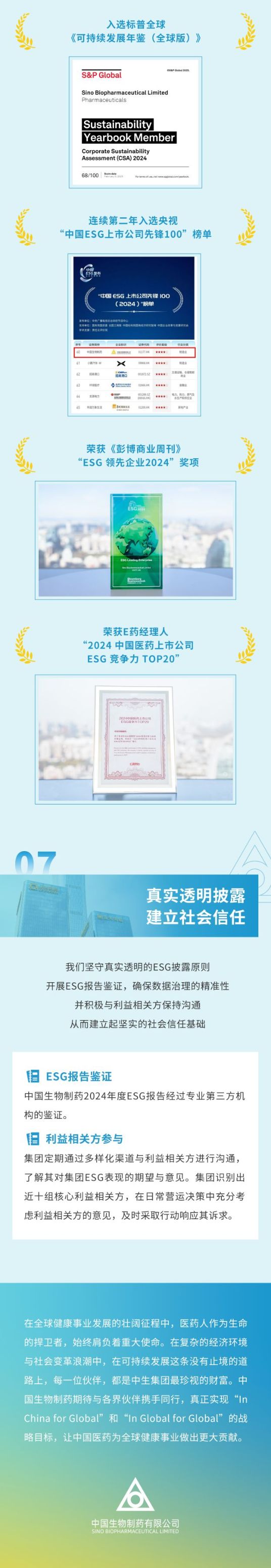 bevictorΰ�¹��� - Τ�¹ٷ���վ