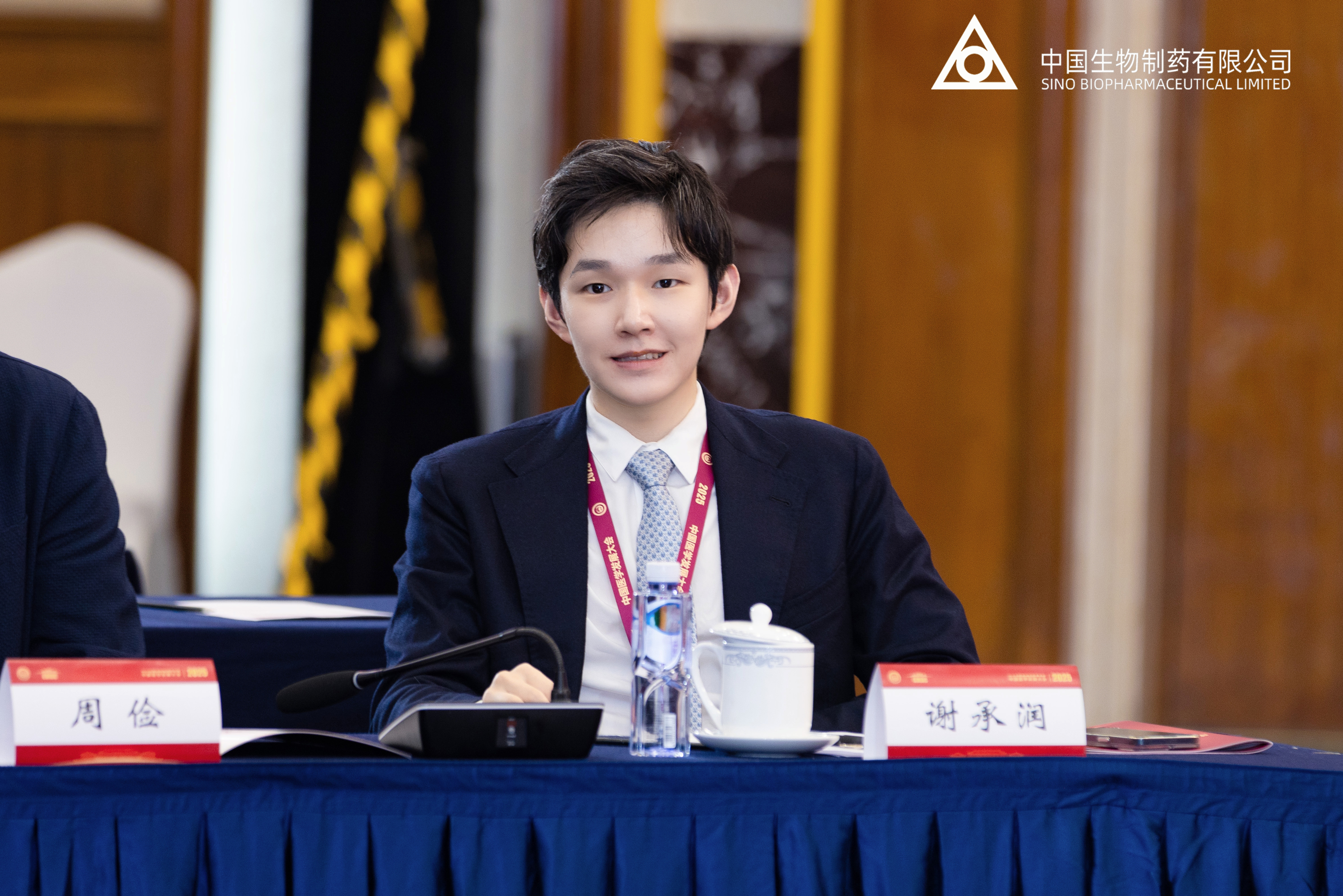 Ӧ����ϯ�й�ҽѧ������� л������AI��������ȫ���ڿ�������������������������̫�������ٴ�ͬ��